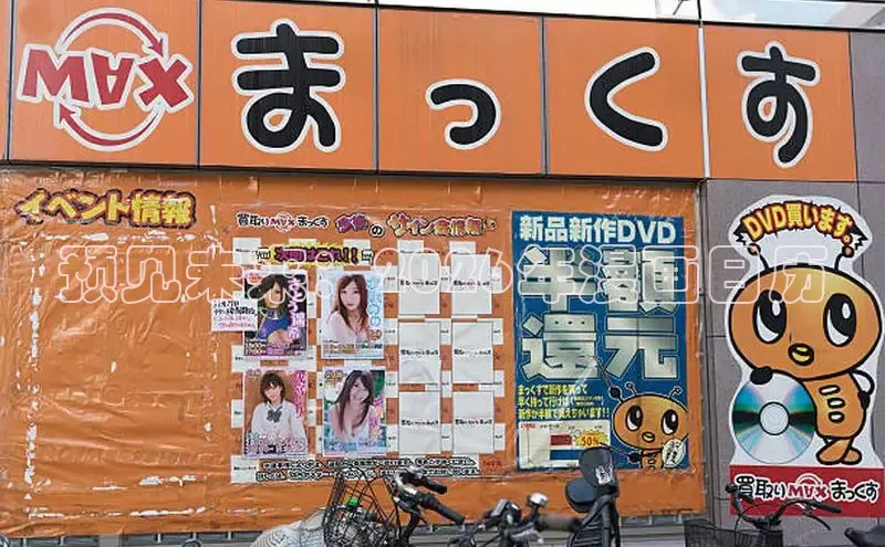 漫漫漫画app官方下载
