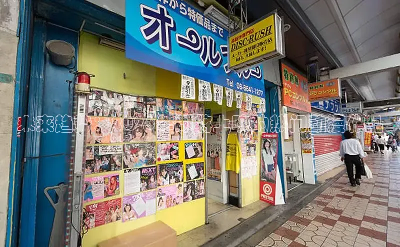 漫漫漫漫画全集在线看