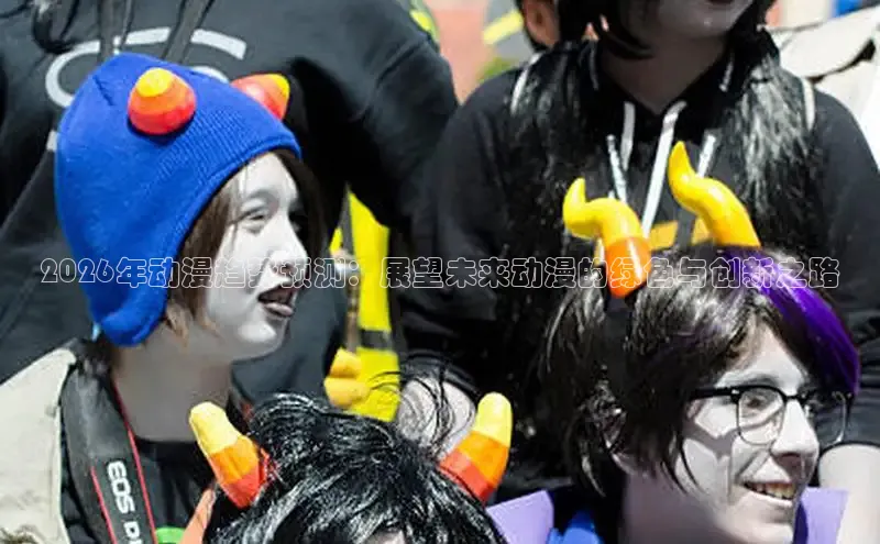 漫漫看漫画官网入口