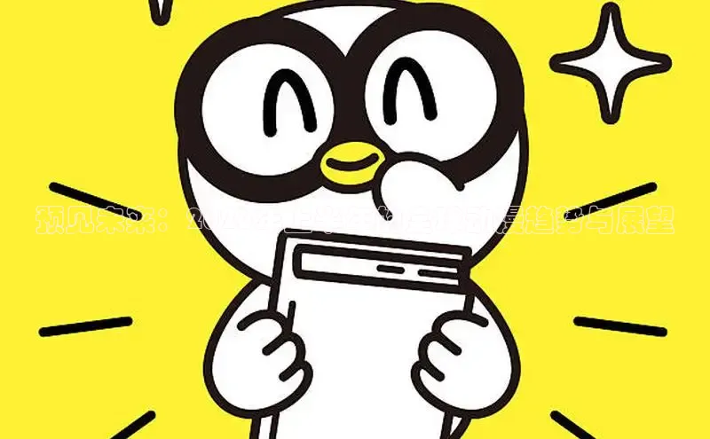 漫漫漫画下拉式阅读