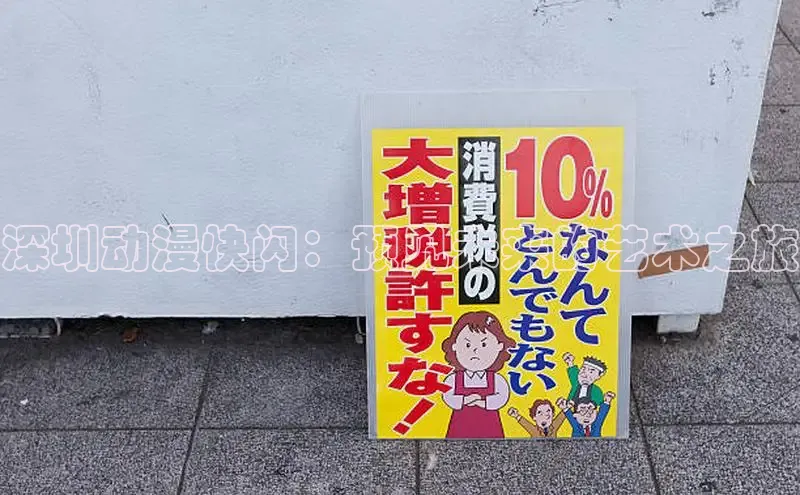 漫漫漫画app官方网站